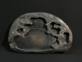 旧藏梅花坑端砚 福满乾坤款：观奕道人（纪昀）