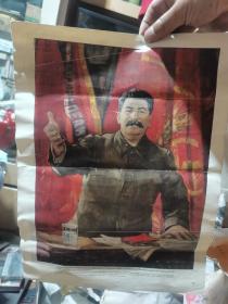 1941年八开苏联老杂志散页