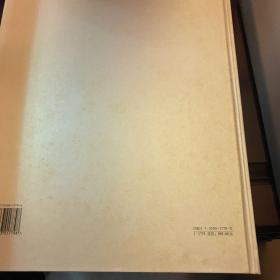 山东当代国画优秀作品集
2003年出版