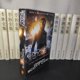 Ender's Game (Ender's Saga, Book 1)[安德系列1：安德的游戏]