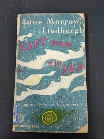 Anne Morrow Lindbergh：Gift from the Sea