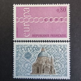 Y315法国邮票1971年 欧罗巴 安康圣母大教堂 建筑 邮票 雕刻版 新 2全