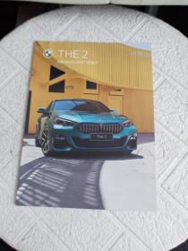 BMW THE 2系四门轿跑车  画册4页