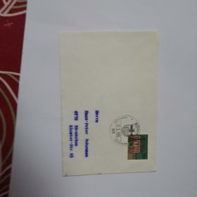 德国德国建筑州府波恩市政厅邮票首日封