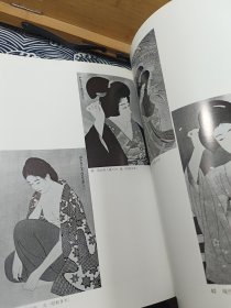 伊东深水展 伊东深水（1898-1972)大正·昭和时期的日本画家，擅长“美人绘”，属浮世绘派最后一个富有成就的传人。