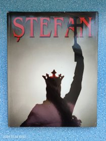 Stefan（详见图）