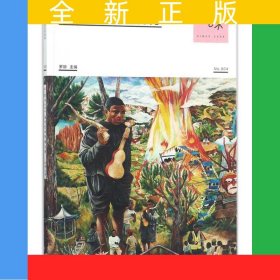 Hi藝術(shù)004：當(dāng)代藝術(shù)市場(chǎng)九問(wèn)