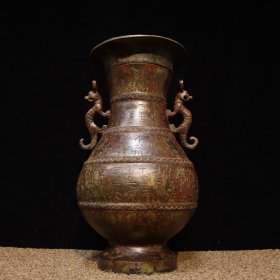 铜——铭文双龙瓶 直径17cm高32.5cm 重7.8斤