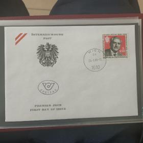 外国信封手帐F2344奥地利1986年约翰·博姆1886-1959奥地利工会联合会主席诞辰100周年 1全 首日封 品相如图