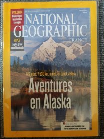National Geographic 国家地理杂志法文版 2011年3月