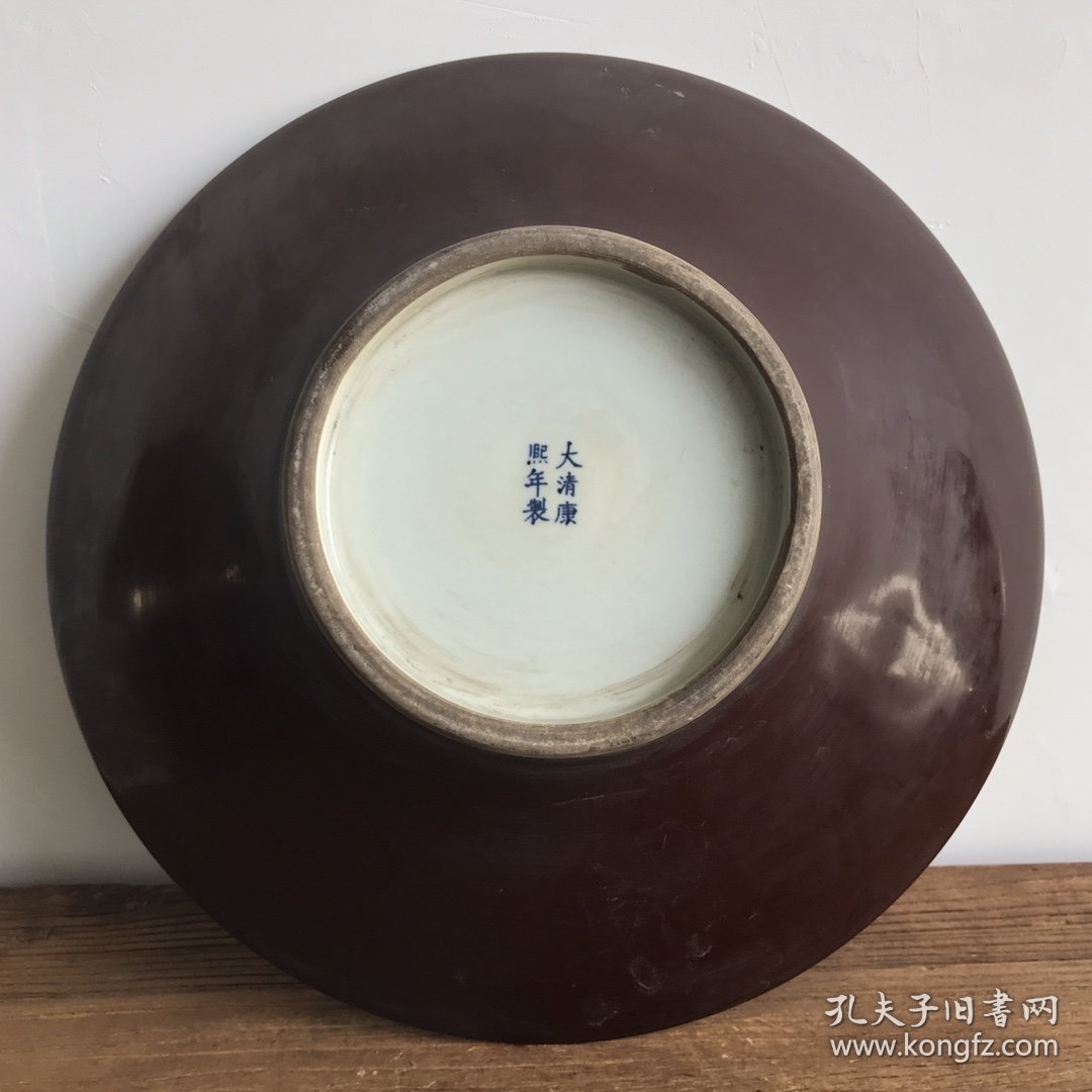 青花釉里红龙纹斗笠赏盘，器型规整，画工精细，龙纹逼真，釉色温润！