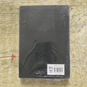 掷地有声：金星的人生真能量