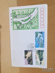 T.156《都江堰水利工程》特种邮票首日封（9张合售）