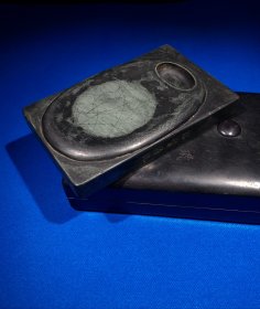 林则徐款，洮河砚，