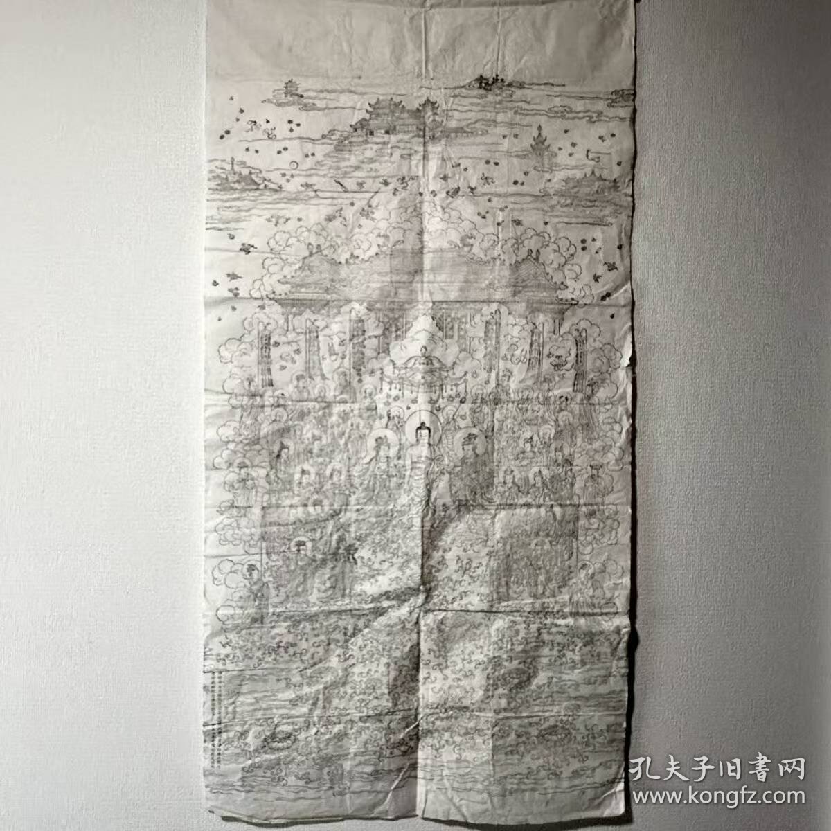 西方三圣莲池海会图，清光绪年间，金陵刻经处，木版印刷，初刻初印。极精美，尺幅巨大：136*68厘米。
