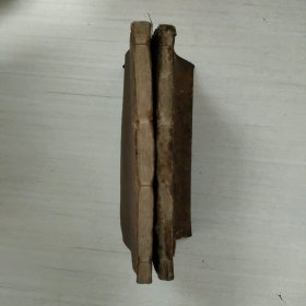 诗韵集成共二册
