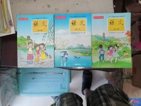 经全国中小学教材审定委员会2001年审查通过九年制义务教育五年制小学教科书：语文（第七、八、十）同售