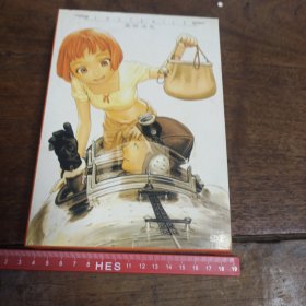 【碟片】DVD 最终流放【7张碟片】【满40元包邮】