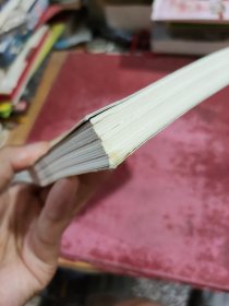 英文玩家：大师教你读经典玩写作