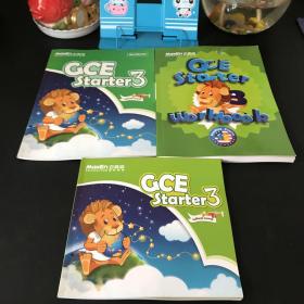 迈格森国际教育 GCE starter 3【三本合售 附3张光盘 全新未使用】