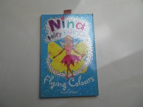 Nina Fairy Ballerina 5 Flying Colours  芭蕾仙女尼娜: 飞翔的颜色