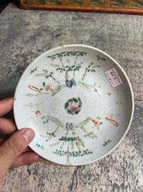 光绪粉彩竹叶小碟子