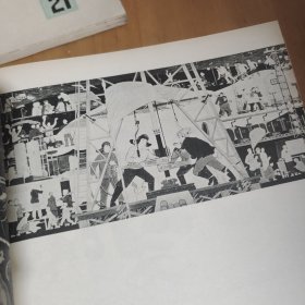 美术丛刊6,19,20,21,22,24,27