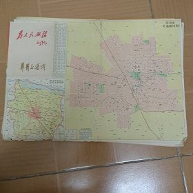 70年代老旧地图:《郑州交通图》