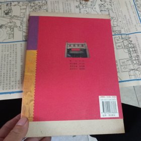 千年海祭：广州波罗诞