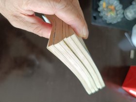 郭沫若剧作选