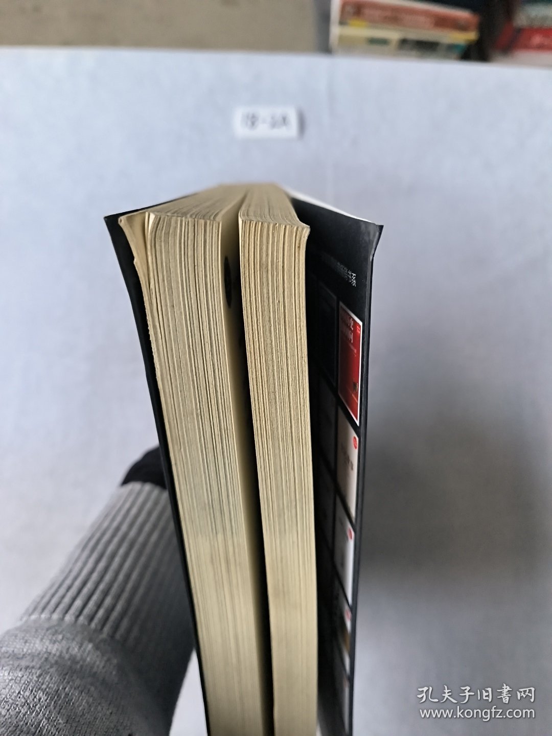 FBI教你测谎术、阅人术、情报术大全集