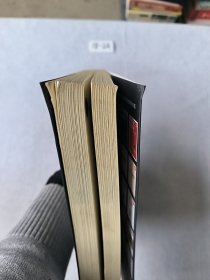 FBI教你测谎术、阅人术、情报术大全集