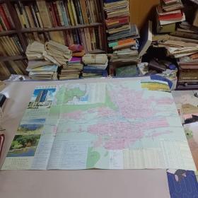 延边交通旅游图1998年一版一印