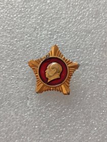 毛主席像章（五角星）