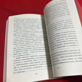 他改变了中国：江泽民传