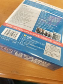 美国之音新闻听力2007上半年合集（全新未拆封，封膜有点破）（2册手册十8张CDS）