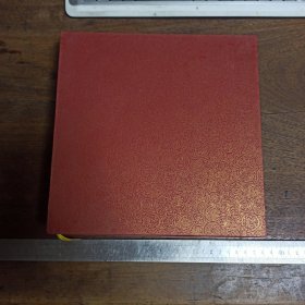 【金属盘子】伟大领袖毛泽东诞辰120周年纪念 【金属材质，吸铁石不吸】【满40元包邮】