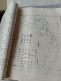 内蒙古啮齿动物流行病区划