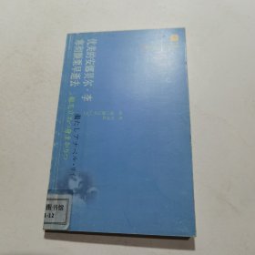 优美的安娜贝尔·李寒彻颤栗早逝去