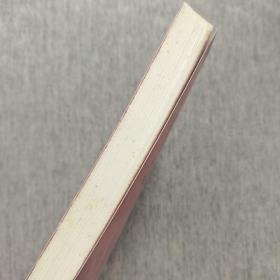 中国经济发展中的税收政策