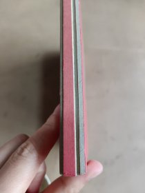 陈赓同志（1903一1961） （周恩来手书）