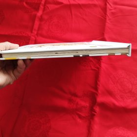 儿童互动游戏立体书我爱幼儿园