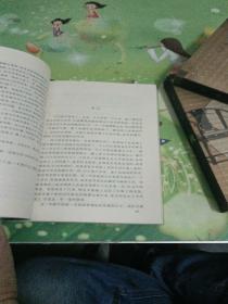 家｀春｀秋