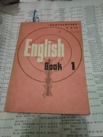 EngIish Book  1