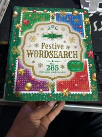 Festive WOEDSEARCH