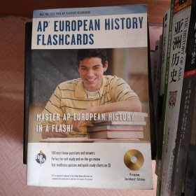 ap european history flashcards (附光盘）美联社欧洲历史抽认卡