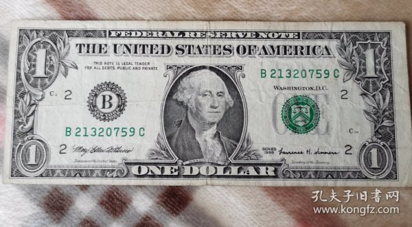 美国1999年小头版1元，凡购3单纸币或零星硬币的，免邮局挂号信