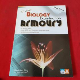 O Level BIOLOGY Examination  ARMOURY