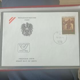 外国信封手帐F2336奥地利1985圣博尔顿教堂雕刻版1全 首日封 品相如图