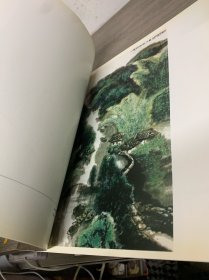 谢维健国画山水 签赠本